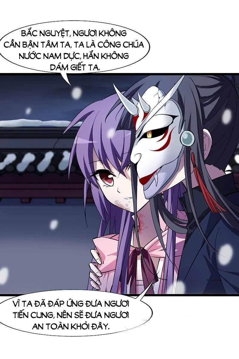 đọc truyện Phượng Nghịch Thiên Hạ Chương 488.2 ảnh 26 tại Thiên Thai Truyện