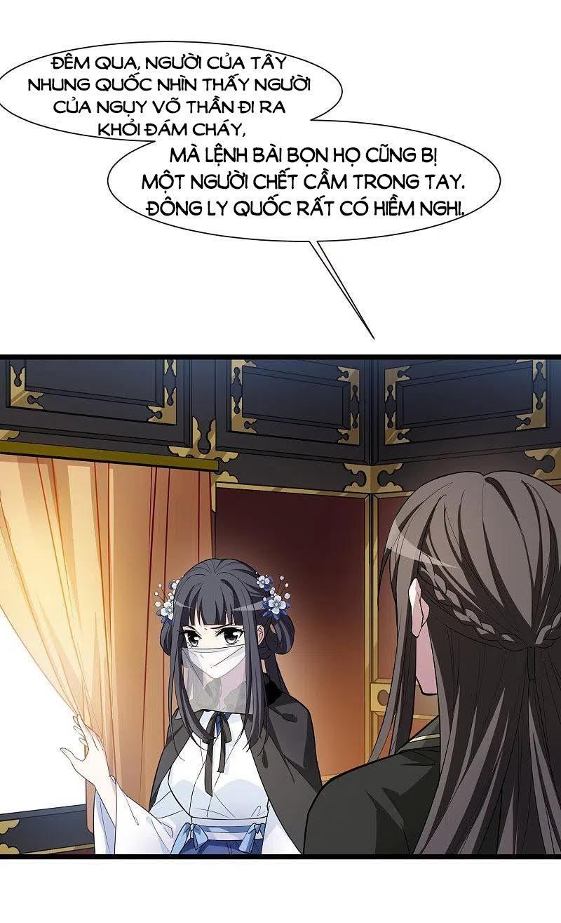 đọc truyện Phượng Nghịch Thiên Hạ Chương 499 ảnh 7 tại Thiên Thai Truyện