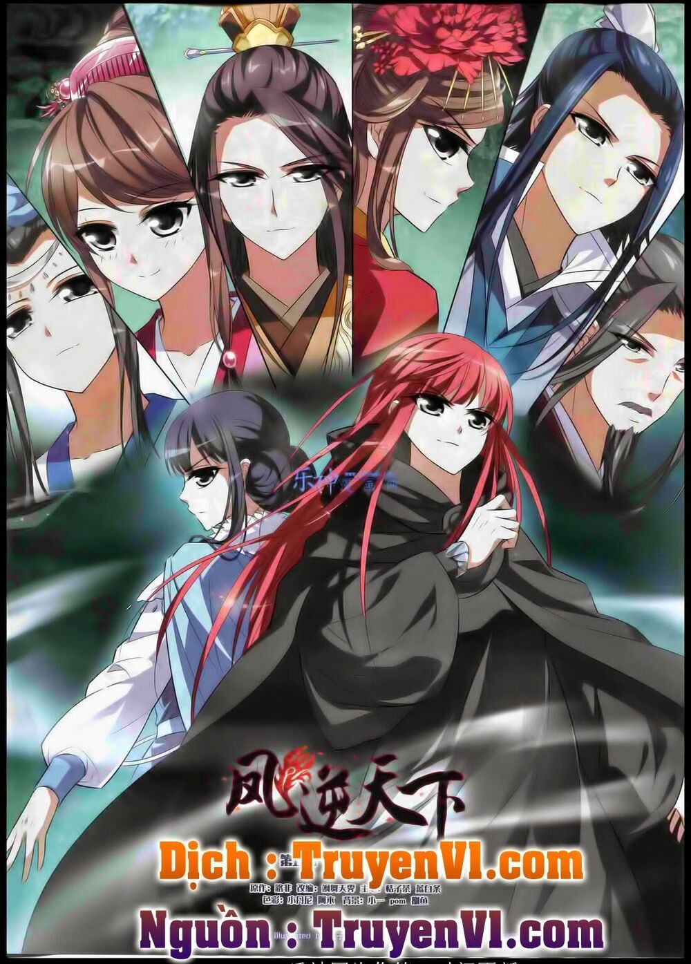 đọc truyện Phượng Nghịch Thiên Hạ Chương 5 ảnh 3 tại Thiên Thai Truyện