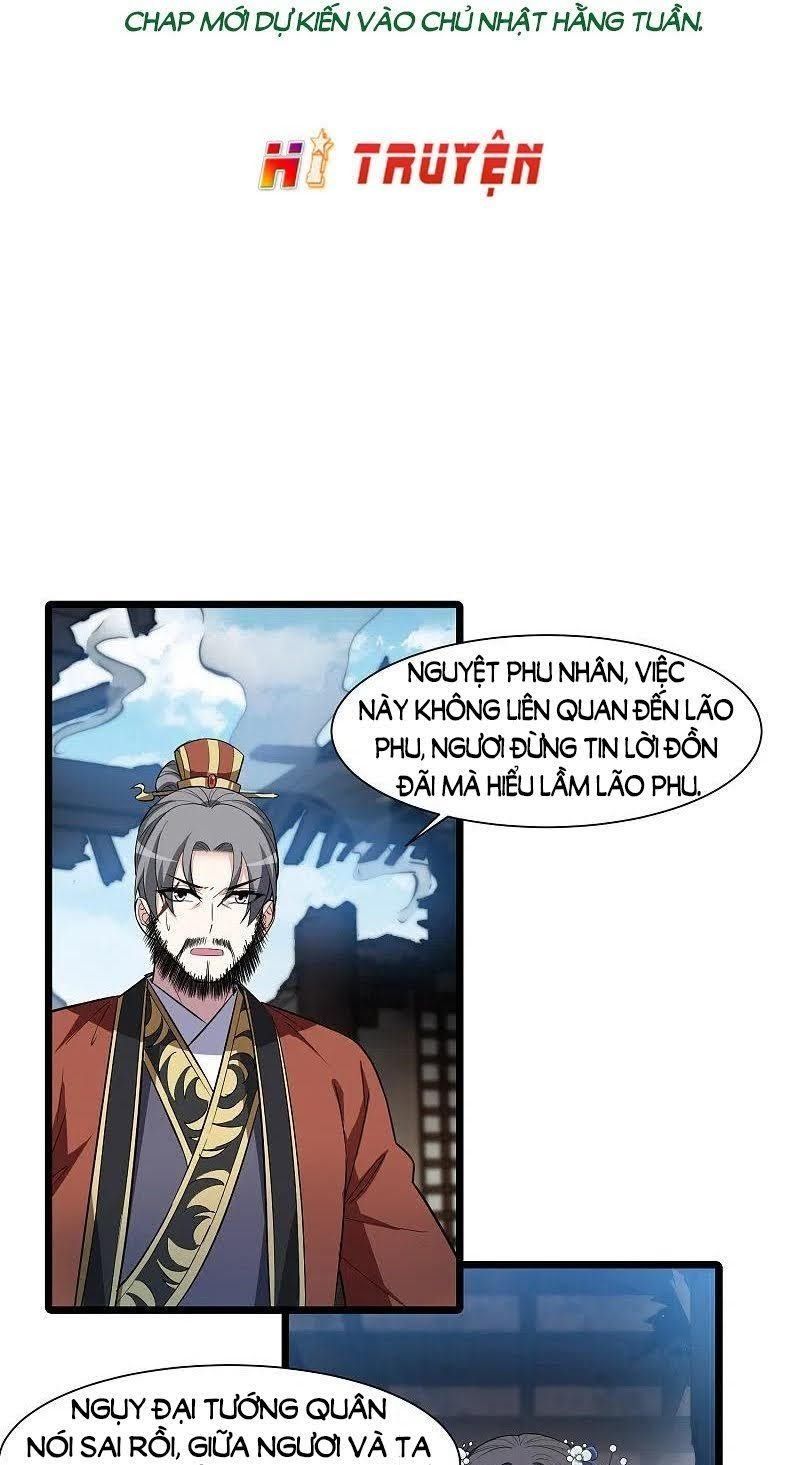 đọc truyện Phượng Nghịch Thiên Hạ Chương 500 ảnh 5 tại Thiên Thai Truyện