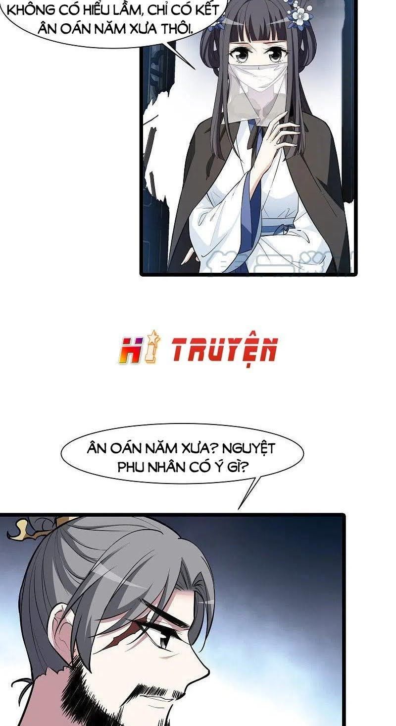 đọc truyện Phượng Nghịch Thiên Hạ Chương 500 ảnh 6 tại Thiên Thai Truyện