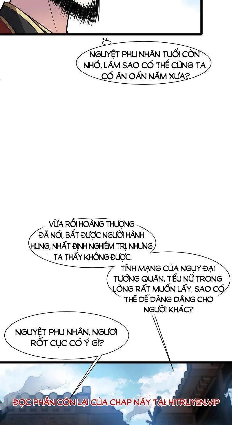 đọc truyện Phượng Nghịch Thiên Hạ Chương 500 ảnh 7 tại Thiên Thai Truyện