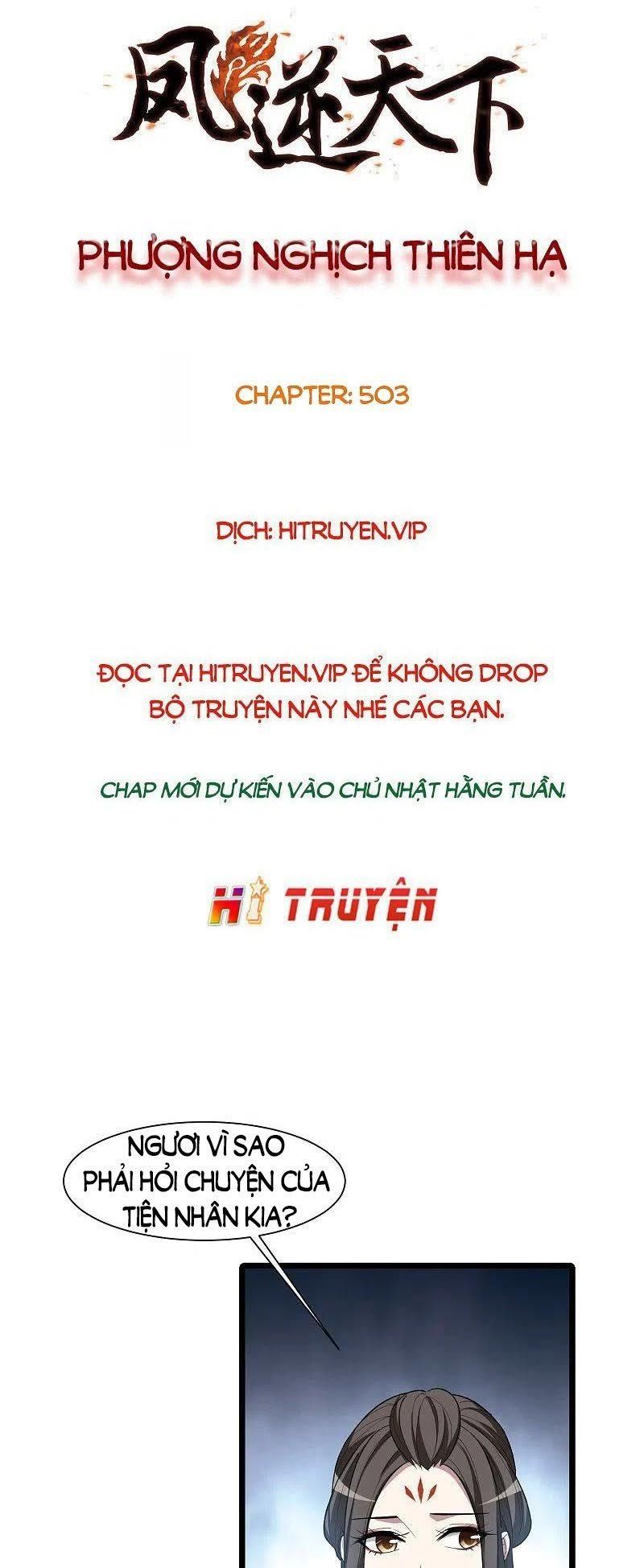 đọc truyện Phượng Nghịch Thiên Hạ Chương 503 ảnh 4 tại Thiên Thai Truyện