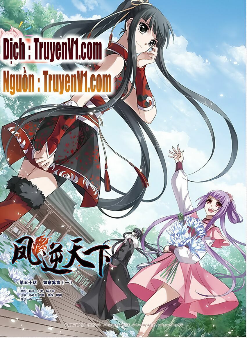 đọc truyện Phượng Nghịch Thiên Hạ Chương 51 ảnh 3 tại Thiên Thai Truyện