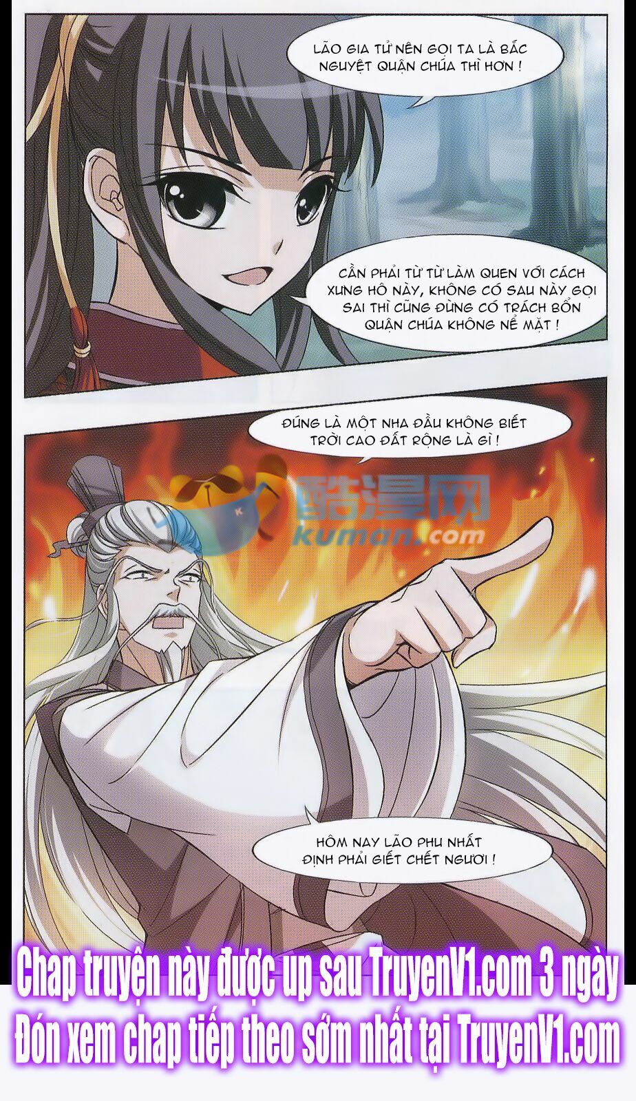 đọc truyện Phượng Nghịch Thiên Hạ Chương 53 ảnh 14 tại Thiên Thai Truyện