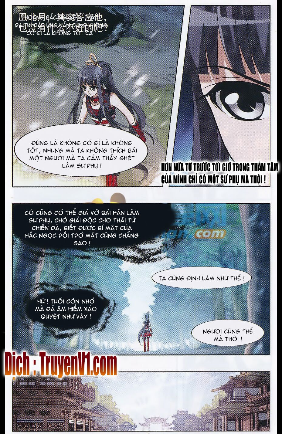 đọc truyện Phượng Nghịch Thiên Hạ Chương 54 ảnh 16 tại Thiên Thai Truyện