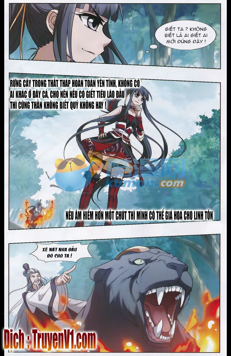 đọc truyện Phượng Nghịch Thiên Hạ Chương 54 ảnh 4 tại Thiên Thai Truyện