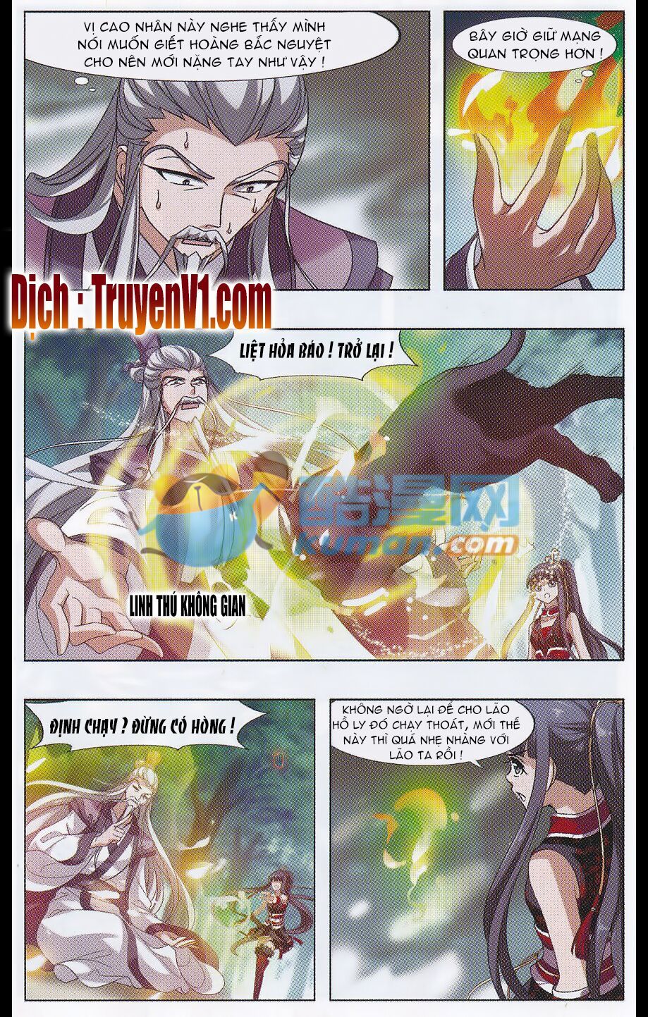 đọc truyện Phượng Nghịch Thiên Hạ Chương 54 ảnh 11 tại Thiên Thai Truyện