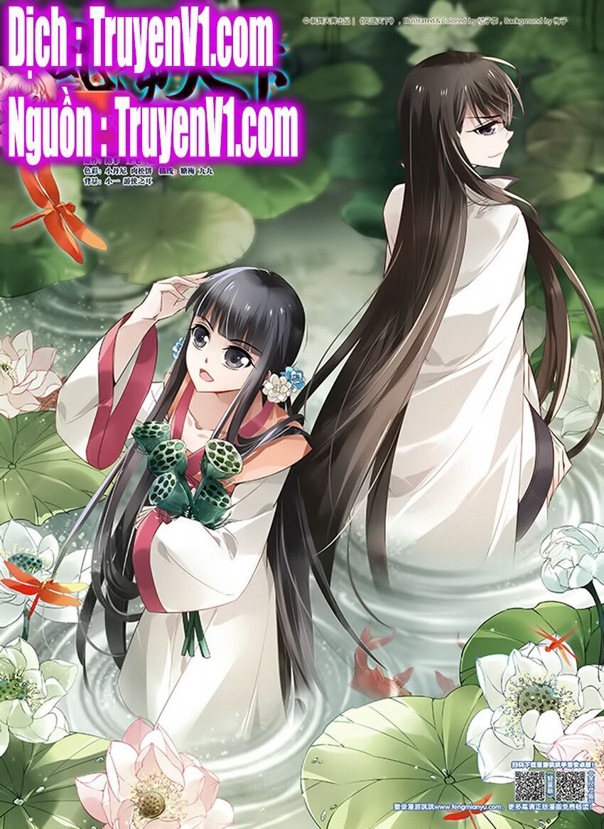 đọc truyện Phượng Nghịch Thiên Hạ Chương 55 ảnh 3 tại Thiên Thai Truyện