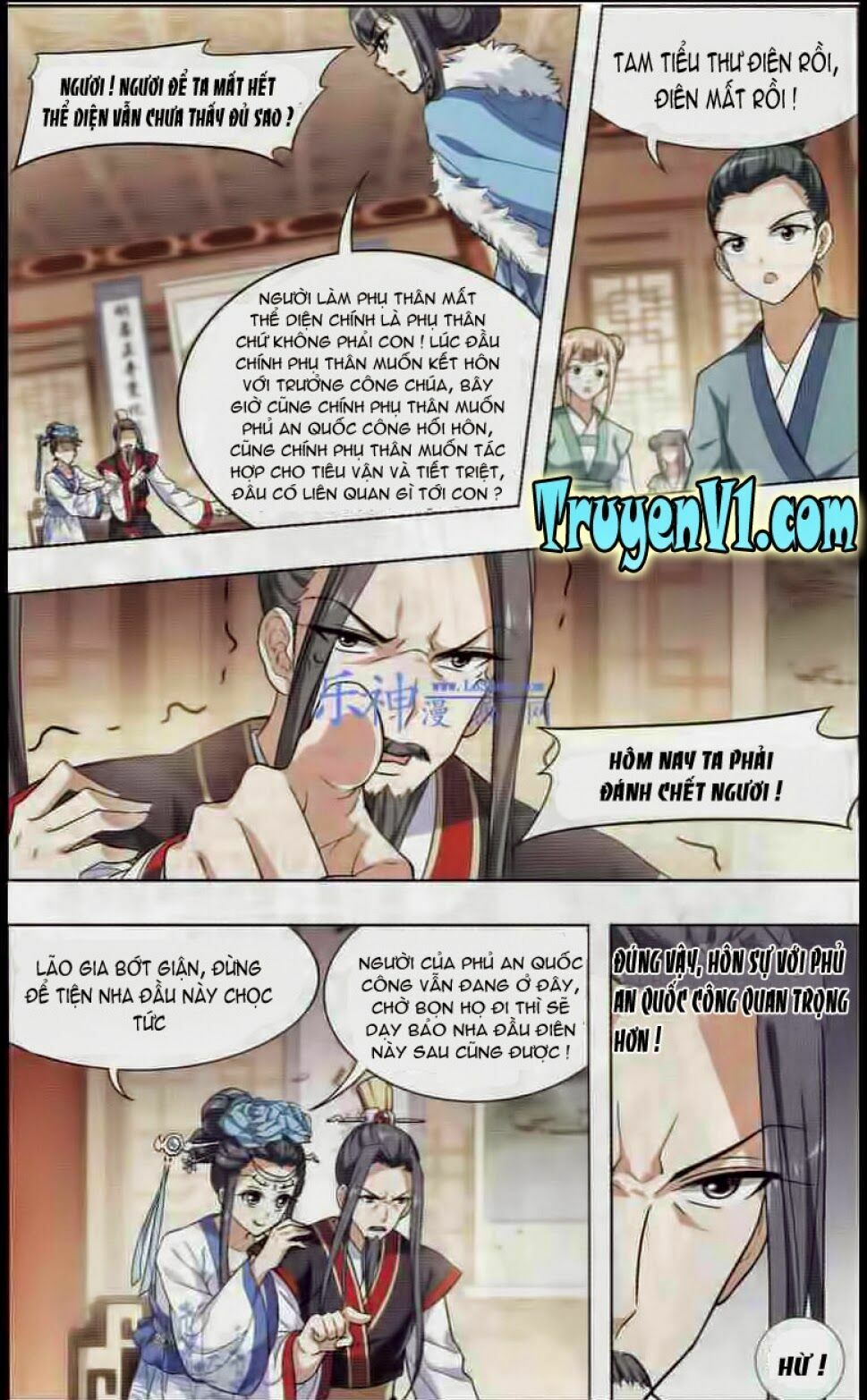 đọc truyện Phượng Nghịch Thiên Hạ Chương 6 ảnh 12 tại Thiên Thai Truyện