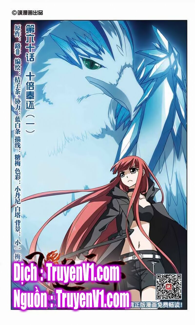 đọc truyện Phượng Nghịch Thiên Hạ Chương 69 ảnh 3 tại Thiên Thai Truyện