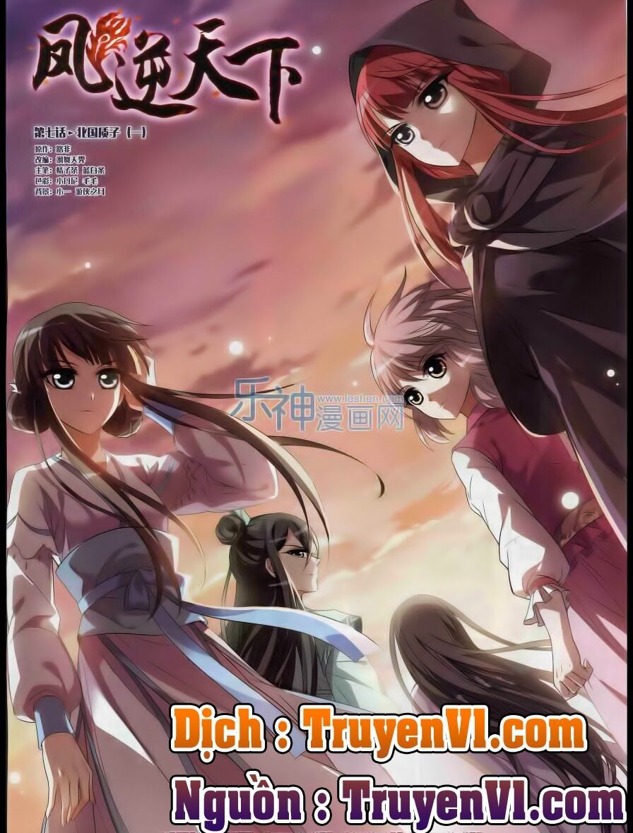 đọc truyện Phượng Nghịch Thiên Hạ Chương 7 ảnh 4 tại Thiên Thai Truyện