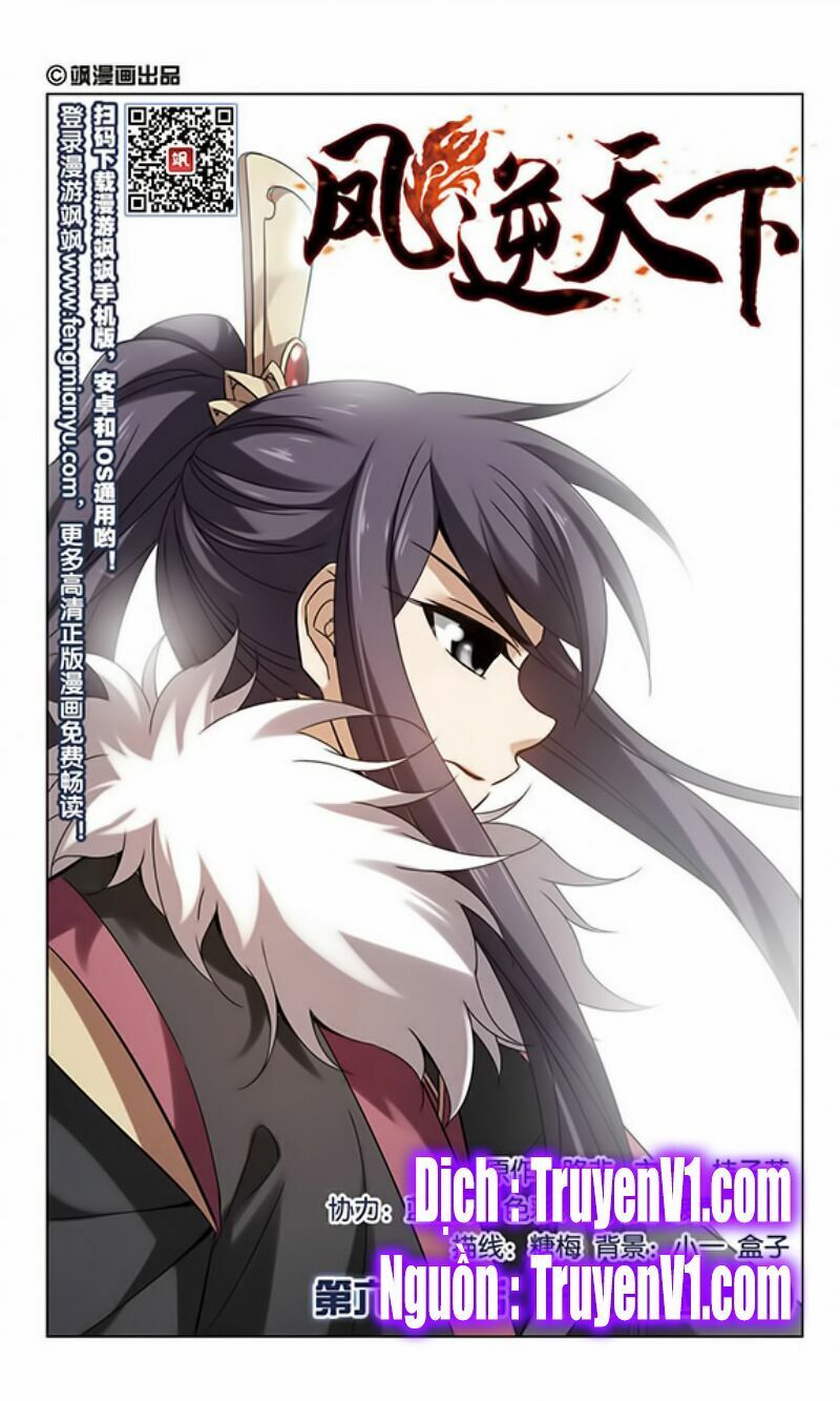 đọc truyện Phượng Nghịch Thiên Hạ Chương 71 ảnh 4 tại Thiên Thai Truyện