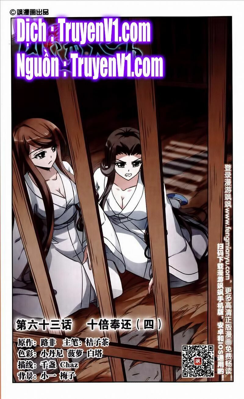 đọc truyện Phượng Nghịch Thiên Hạ Chương 74 ảnh 3 tại Thiên Thai Truyện