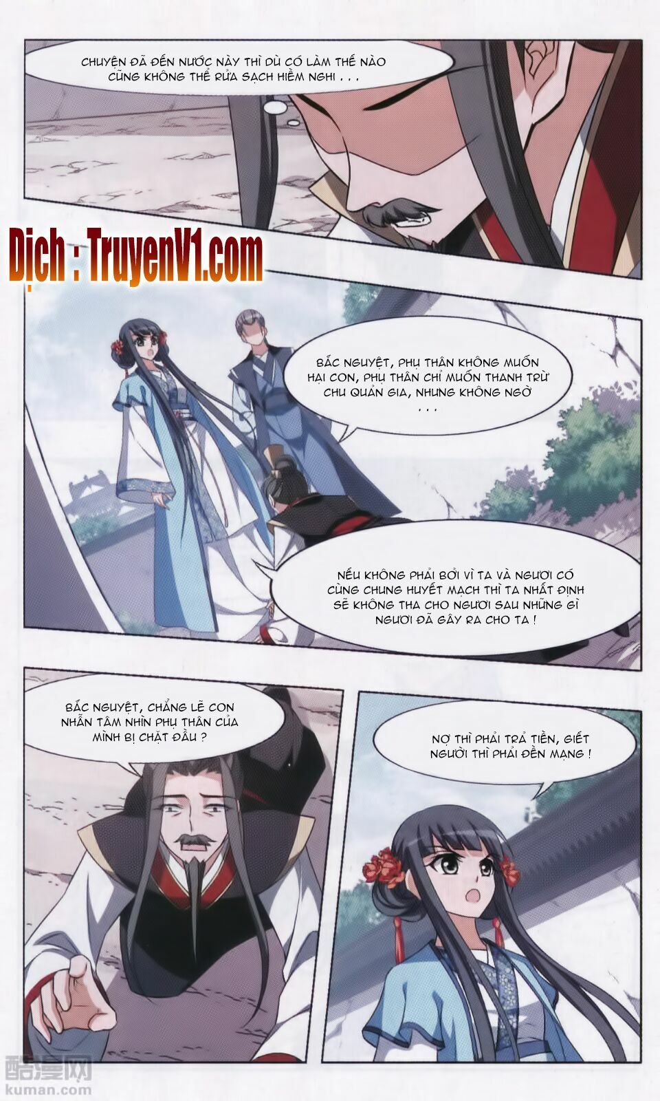 đọc truyện Phượng Nghịch Thiên Hạ Chương 76 ảnh 12 tại Thiên Thai Truyện