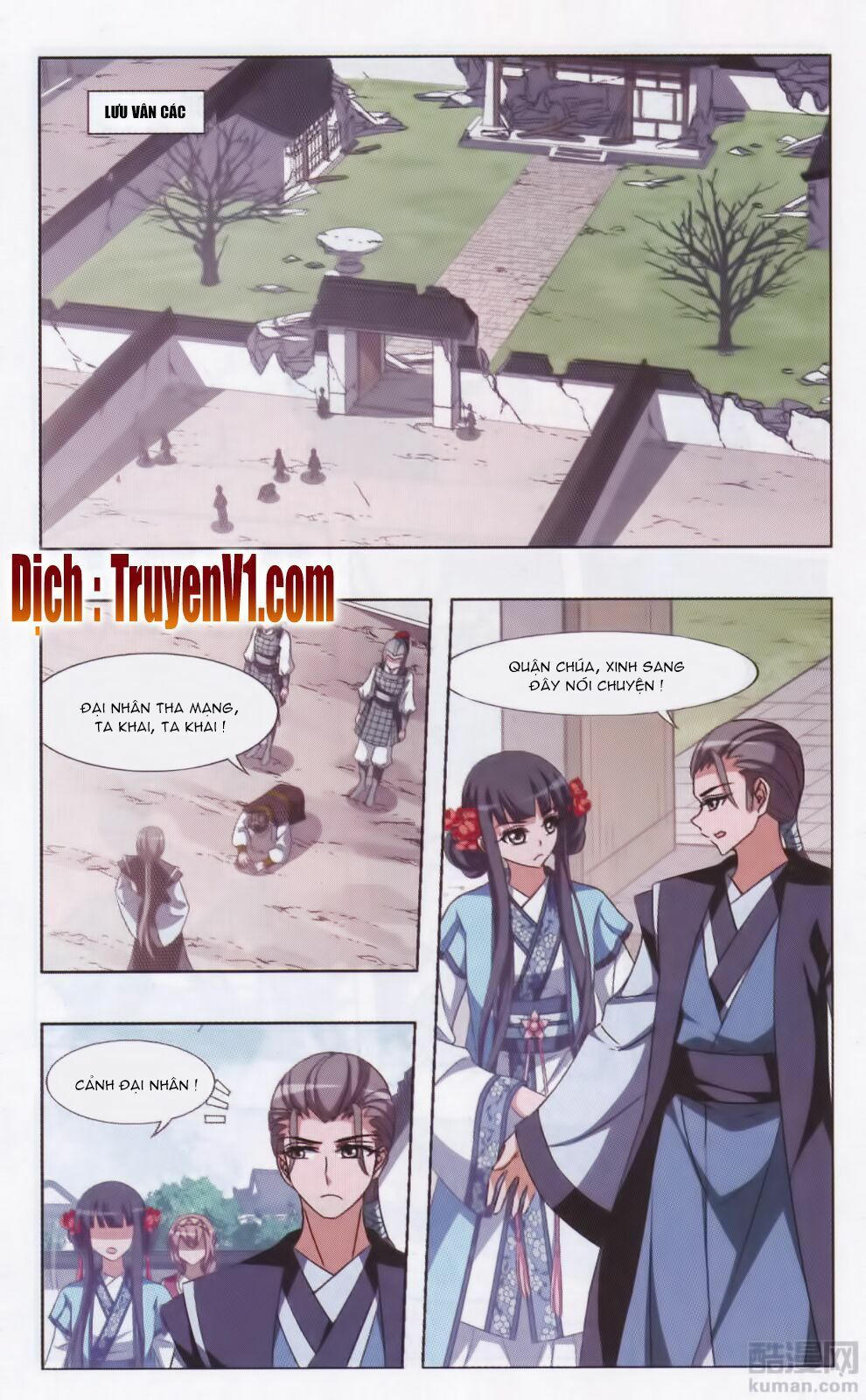 đọc truyện Phượng Nghịch Thiên Hạ Chương 76 ảnh 8 tại Thiên Thai Truyện