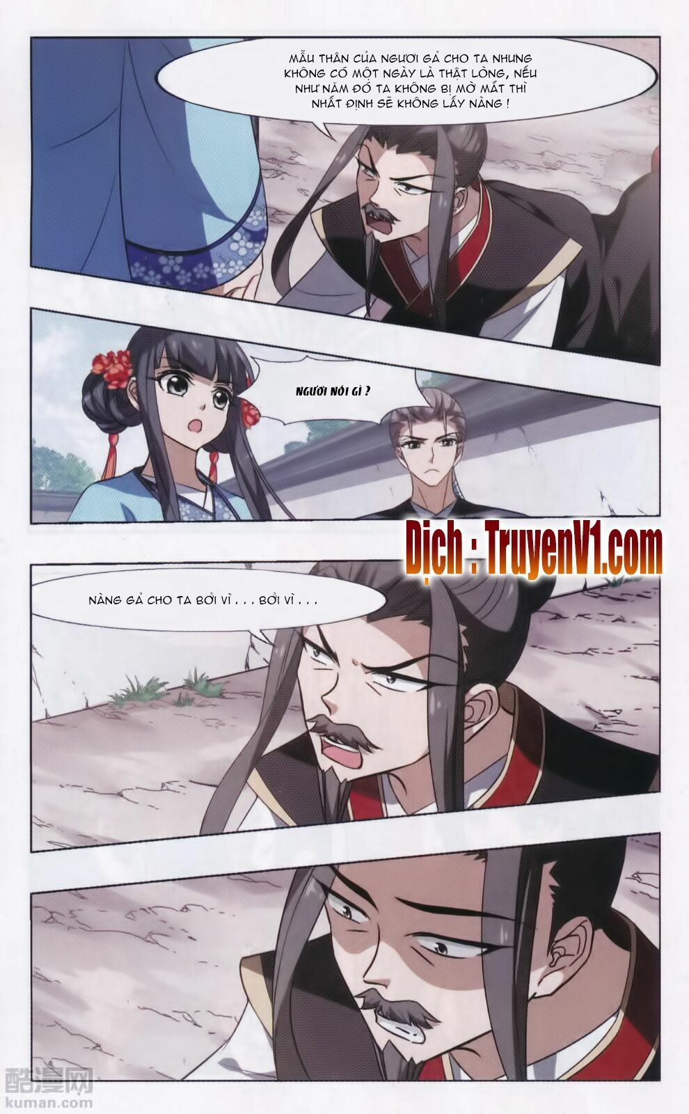 đọc truyện Phượng Nghịch Thiên Hạ Chương 77 ảnh 3 tại Thiên Thai Truyện