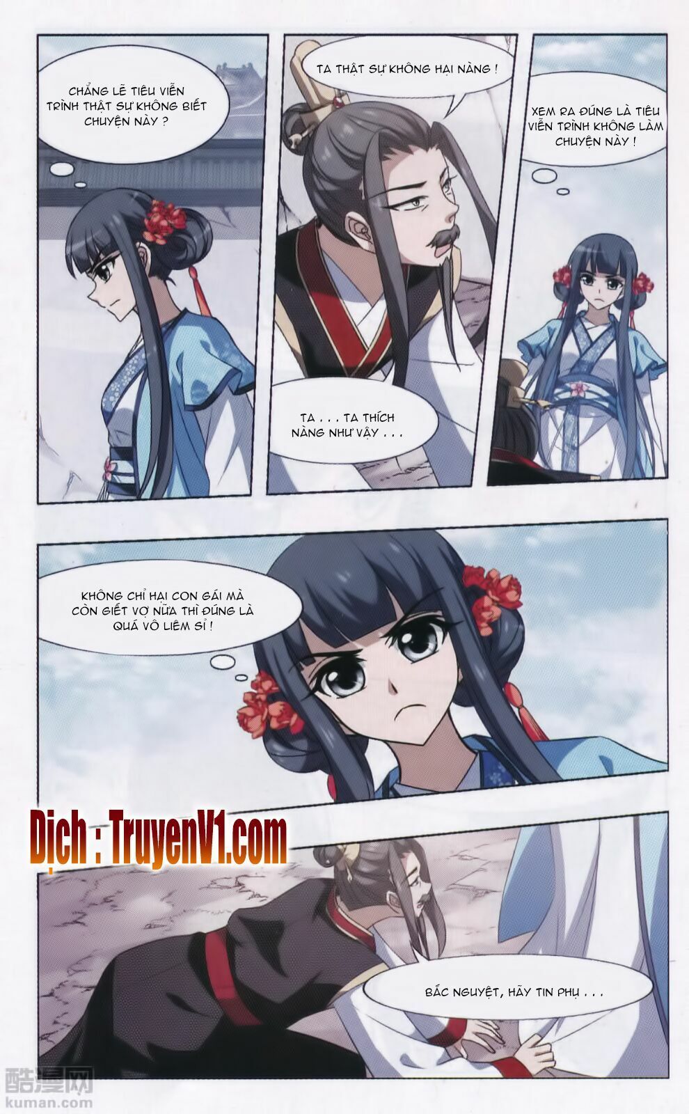 đọc truyện Phượng Nghịch Thiên Hạ Chương 77 ảnh 5 tại Thiên Thai Truyện