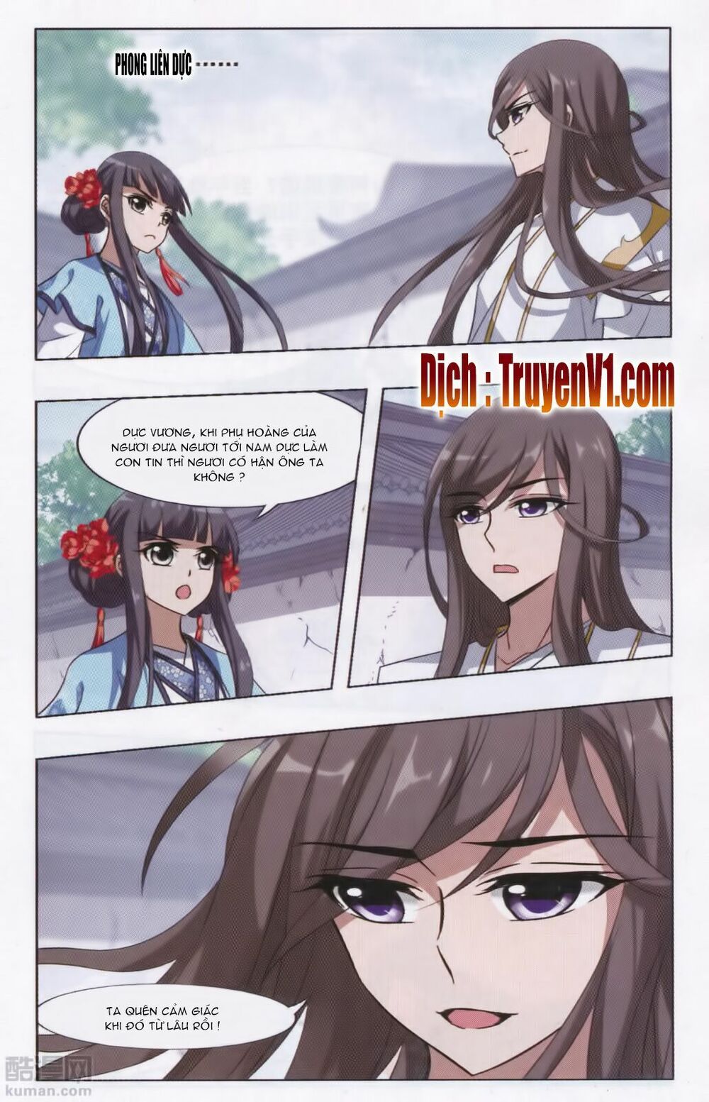 đọc truyện Phượng Nghịch Thiên Hạ Chương 77 ảnh 9 tại Thiên Thai Truyện