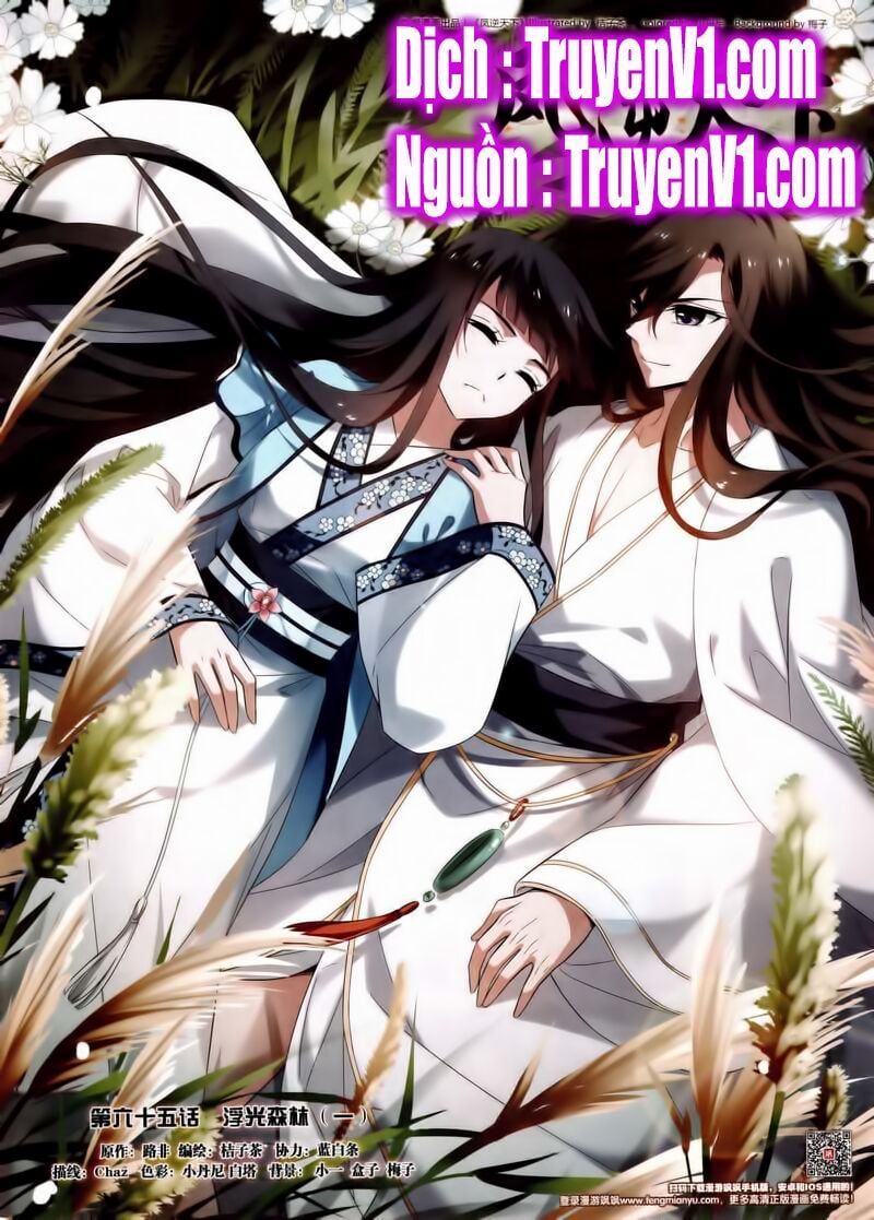 đọc truyện Phượng Nghịch Thiên Hạ Chương 78 ảnh 3 tại Thiên Thai Truyện