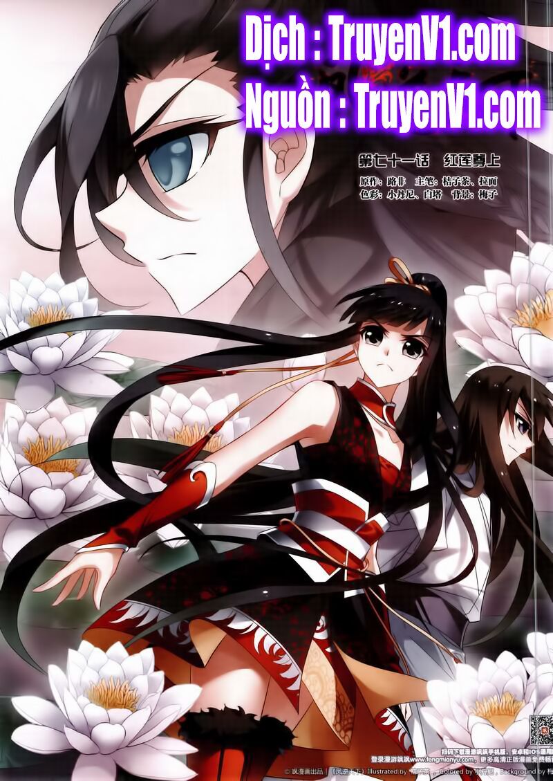 đọc truyện Phượng Nghịch Thiên Hạ Chương 87 ảnh 3 tại Thiên Thai Truyện