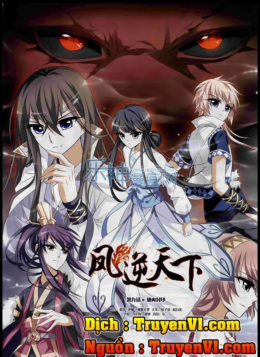 đọc truyện Phượng Nghịch Thiên Hạ Chương 9 ảnh 3 tại Thiên Thai Truyện