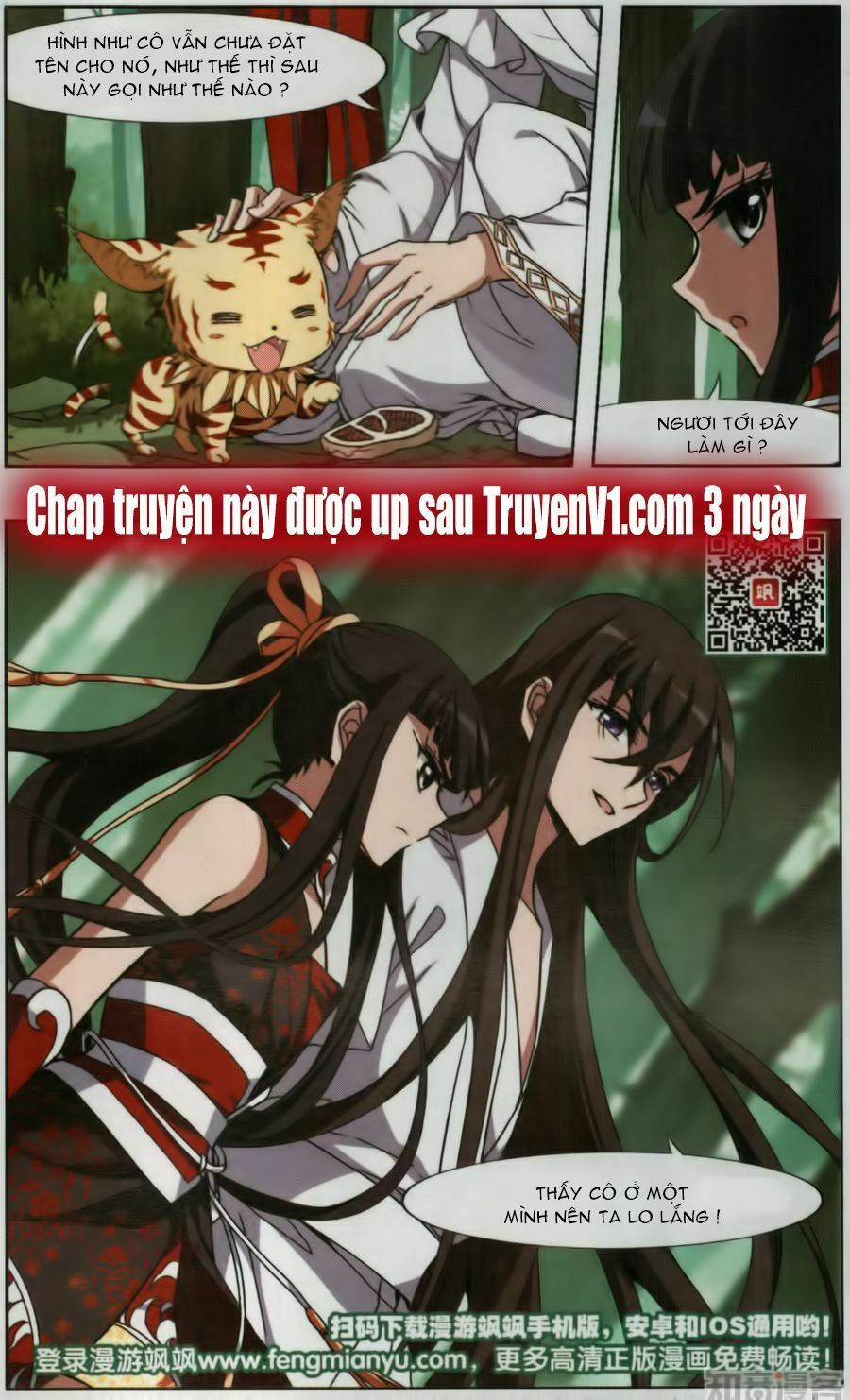 đọc truyện Phượng Nghịch Thiên Hạ Chương 95 ảnh 23 tại Thiên Thai Truyện