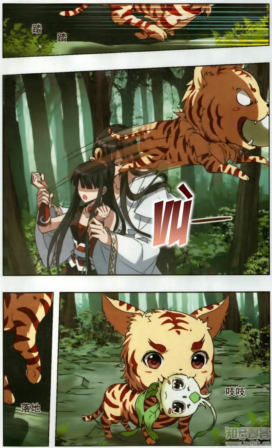 đọc truyện Phượng Nghịch Thiên Hạ Chương 95 ảnh 7 tại Thiên Thai Truyện