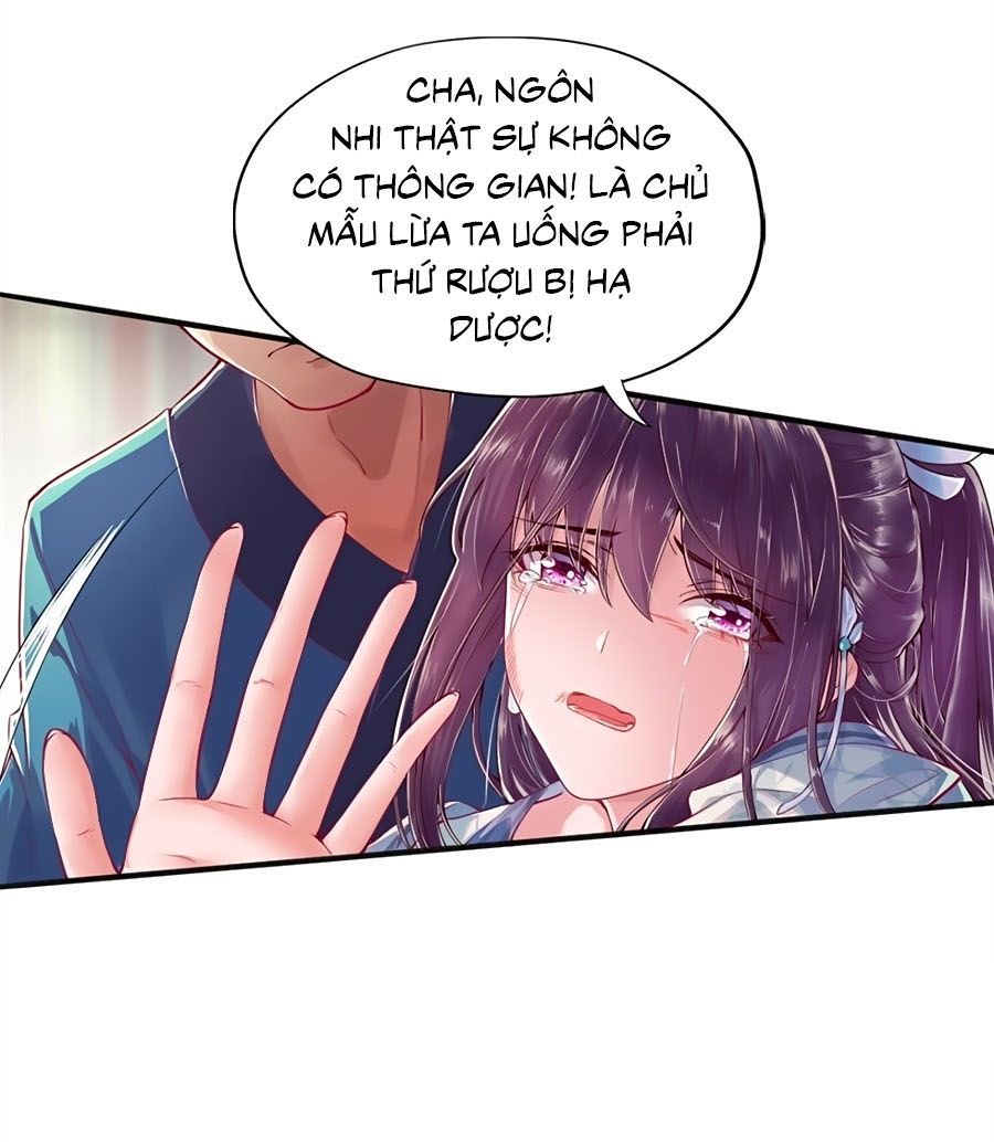 đọc truyện Phượng Ngự Tà Vương Chương 1 ảnh 5 tại Thiên Thai Truyện