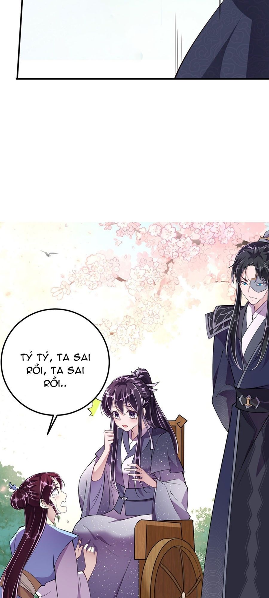 đọc truyện Phượng Ngự Tà Vương Chương 14 ảnh 24 tại Thiên Thai Truyện