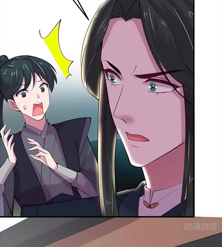 đọc truyện Phượng Ngự Tà Vương Chương 16 ảnh 37 tại Thiên Thai Truyện