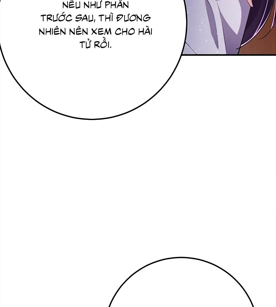 đọc truyện Phượng Ngự Tà Vương Chương 17 ảnh 44 tại Thiên Thai Truyện