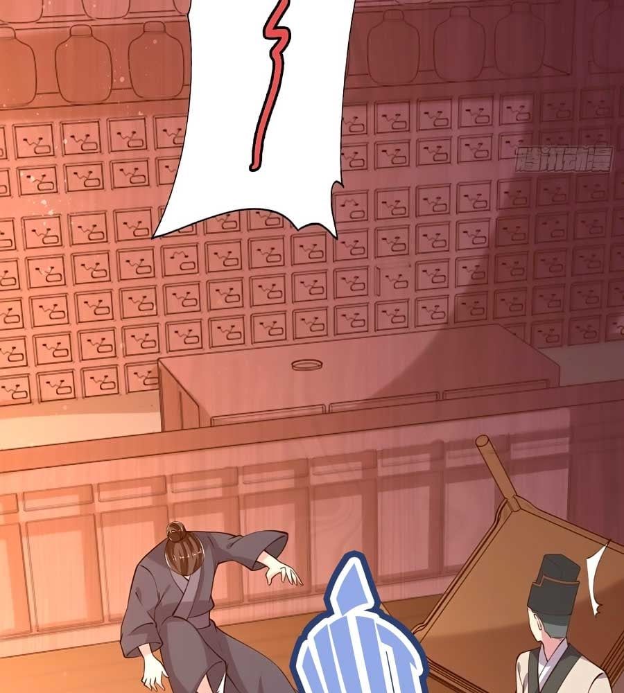 đọc truyện Phượng Ngự Tà Vương Chương 18 ảnh 21 tại Thiên Thai Truyện