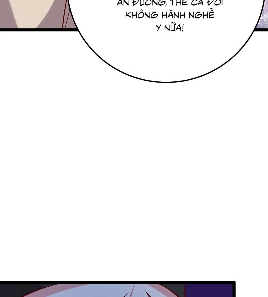 đọc truyện Phượng Ngự Tà Vương Chương 18 ảnh 39 tại Thiên Thai Truyện