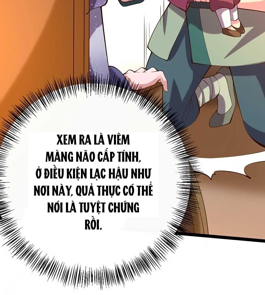 đọc truyện Phượng Ngự Tà Vương Chương 18 ảnh 55 tại Thiên Thai Truyện