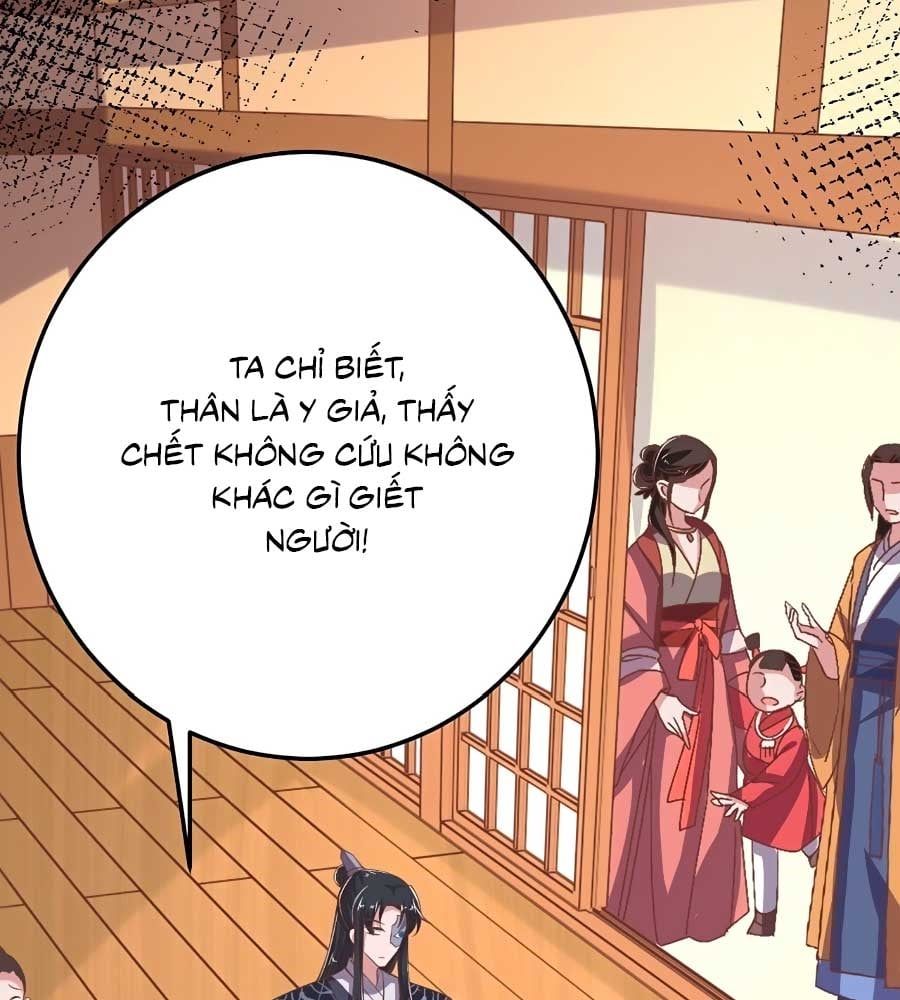 đọc truyện Phượng Ngự Tà Vương Chương 18 ảnh 8 tại Thiên Thai Truyện