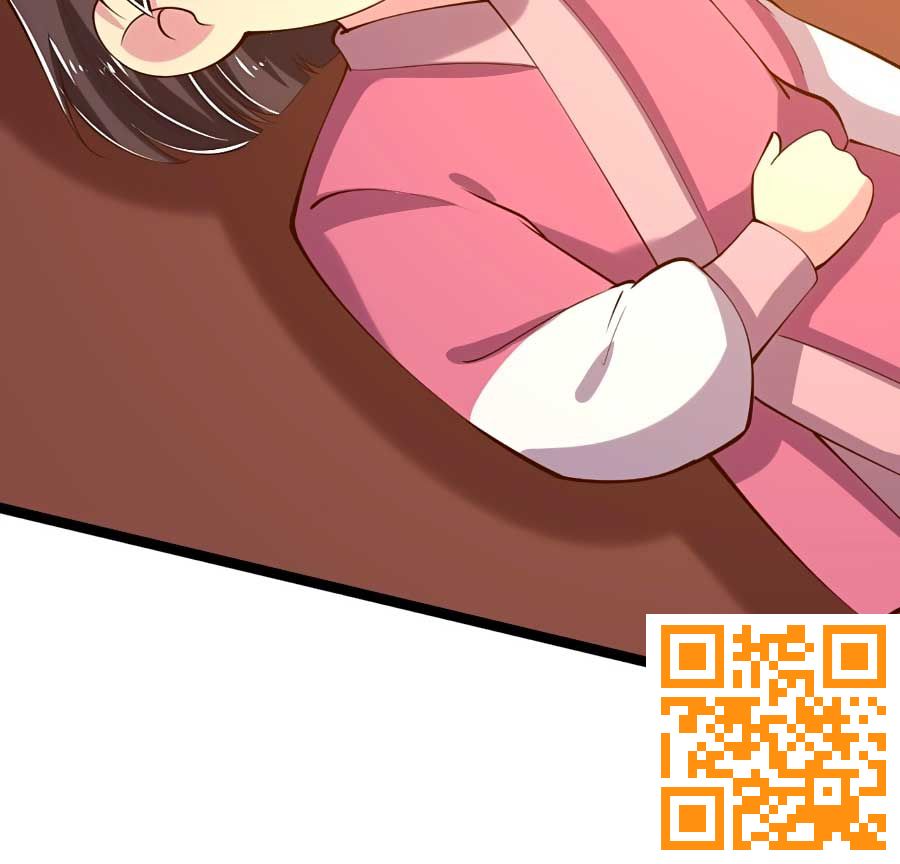 đọc truyện Phượng Ngự Tà Vương Chương 18 ảnh 77 tại Thiên Thai Truyện