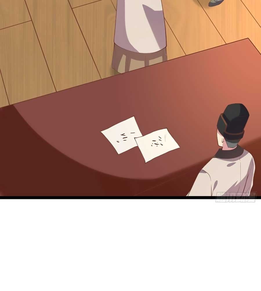 đọc truyện Phượng Ngự Tà Vương Chương 18 ảnh 10 tại Thiên Thai Truyện