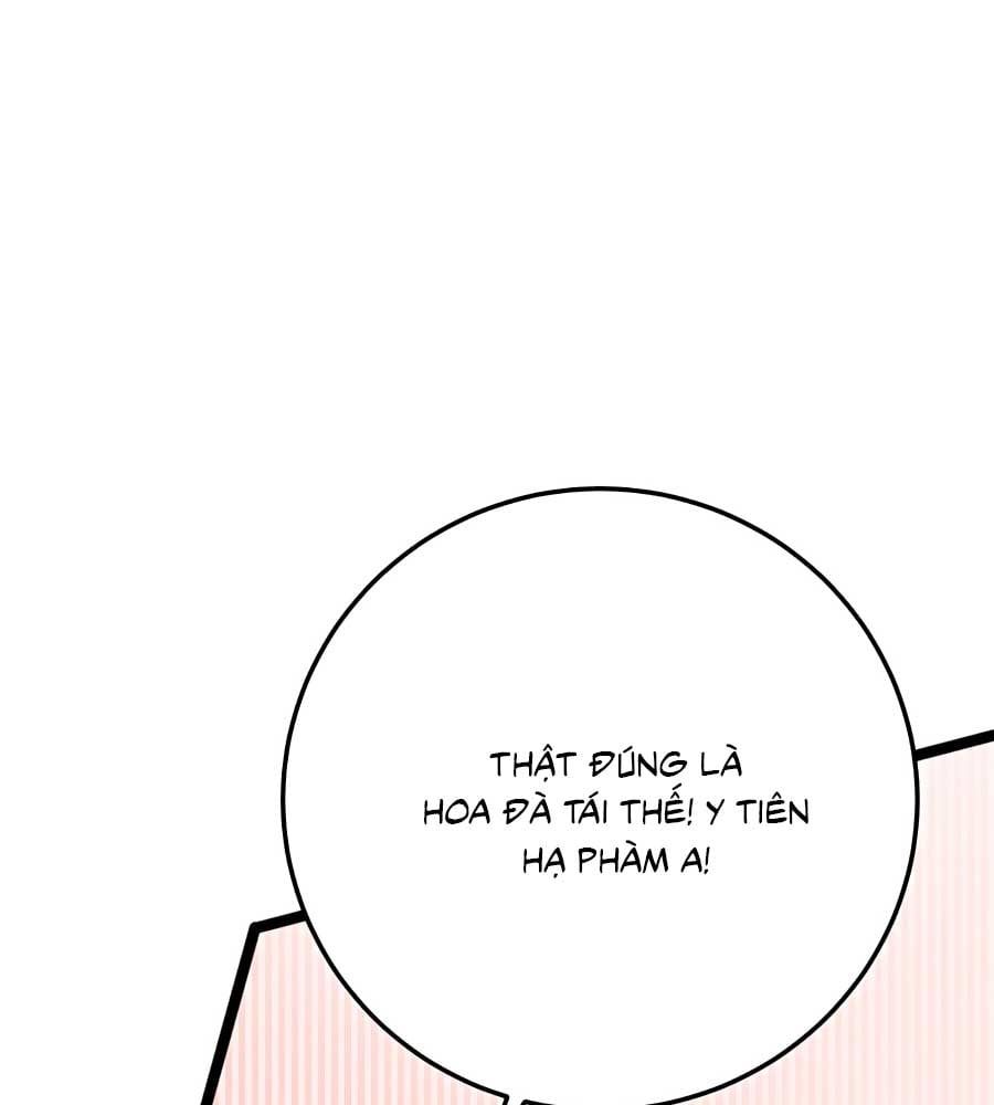 đọc truyện Phượng Ngự Tà Vương Chương 19 ảnh 13 tại Thiên Thai Truyện