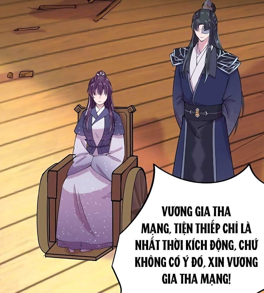 đọc truyện Phượng Ngự Tà Vương Chương 19 ảnh 74 tại Thiên Thai Truyện