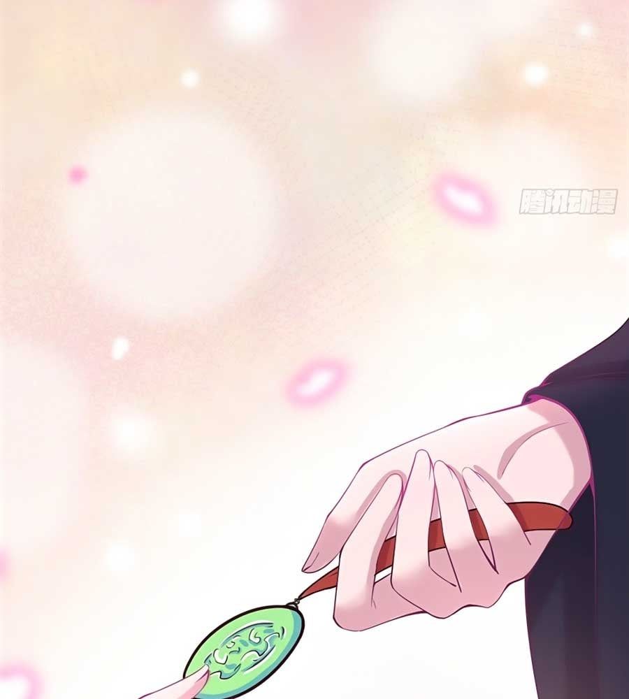 đọc truyện Phượng Ngự Tà Vương Chương 20 ảnh 59 tại Thiên Thai Truyện