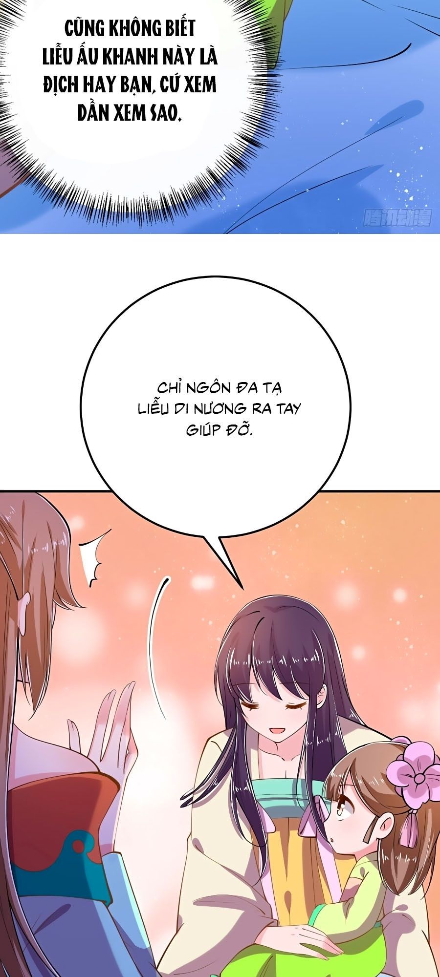 đọc truyện Phượng Ngự Tà Vương Chương 21 ảnh 34 tại Thiên Thai Truyện