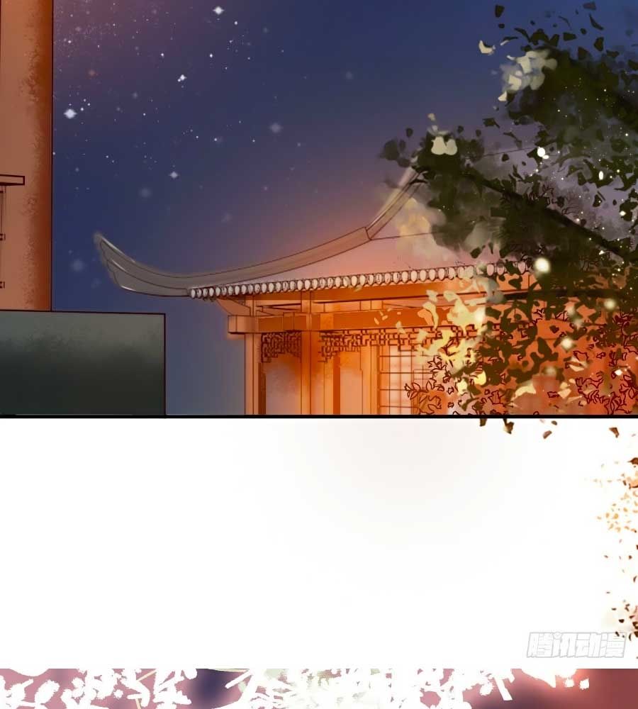 đọc truyện Phượng Ngự Tà Vương Chương 22 ảnh 38 tại Thiên Thai Truyện