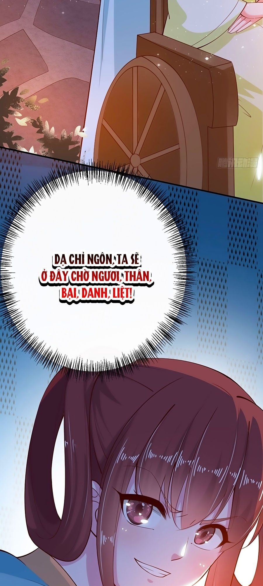 đọc truyện Phượng Ngự Tà Vương Chương 27 ảnh 28 tại Thiên Thai Truyện