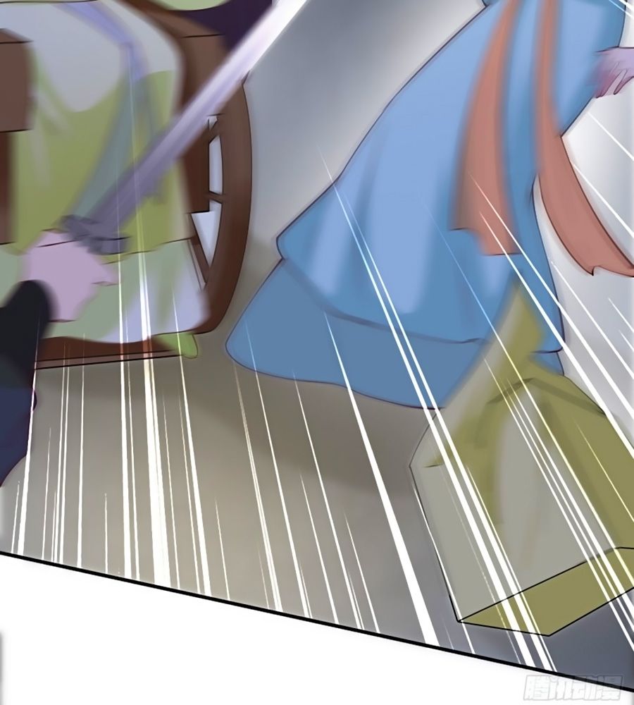 đọc truyện Phượng Ngự Tà Vương Chương 28 ảnh 25 tại Thiên Thai Truyện