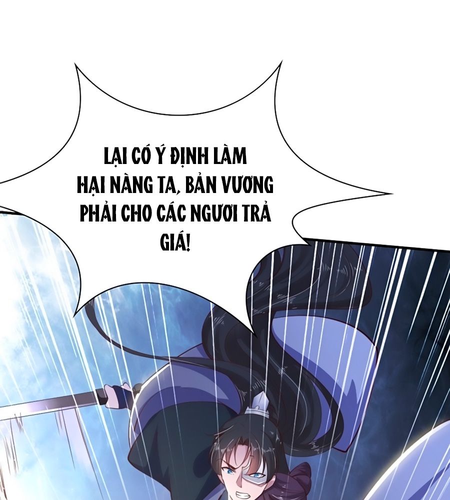 đọc truyện Phượng Ngự Tà Vương Chương 28 ảnh 47 tại Thiên Thai Truyện