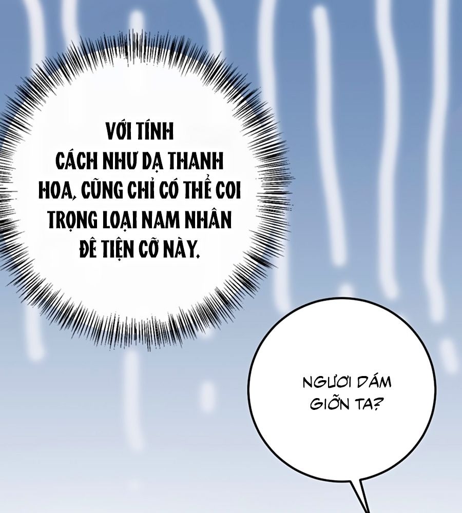 đọc truyện Phượng Ngự Tà Vương Chương 28 ảnh 64 tại Thiên Thai Truyện