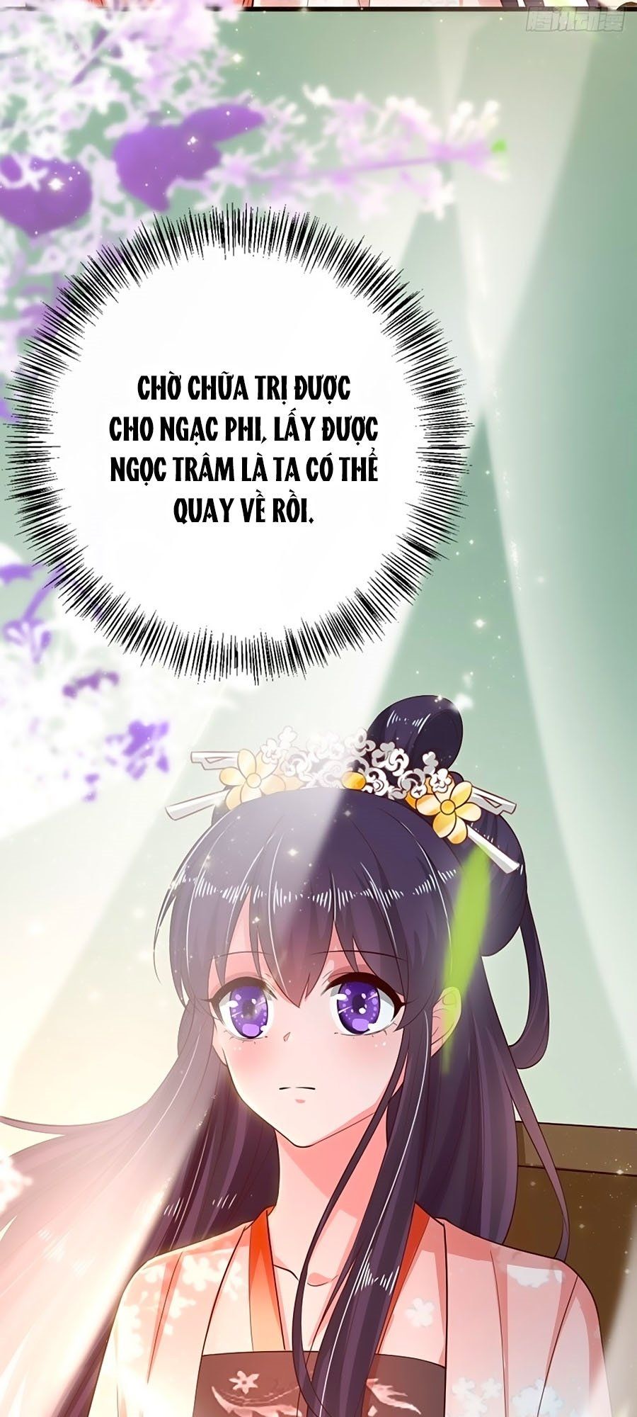 đọc truyện Phượng Ngự Tà Vương Chương 34 ảnh 15 tại Thiên Thai Truyện