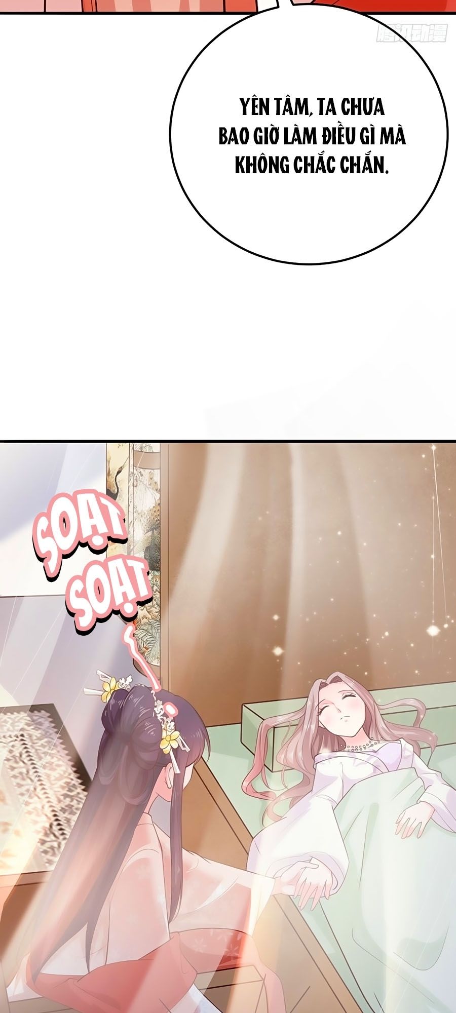 đọc truyện Phượng Ngự Tà Vương Chương 35 ảnh 16 tại Thiên Thai Truyện