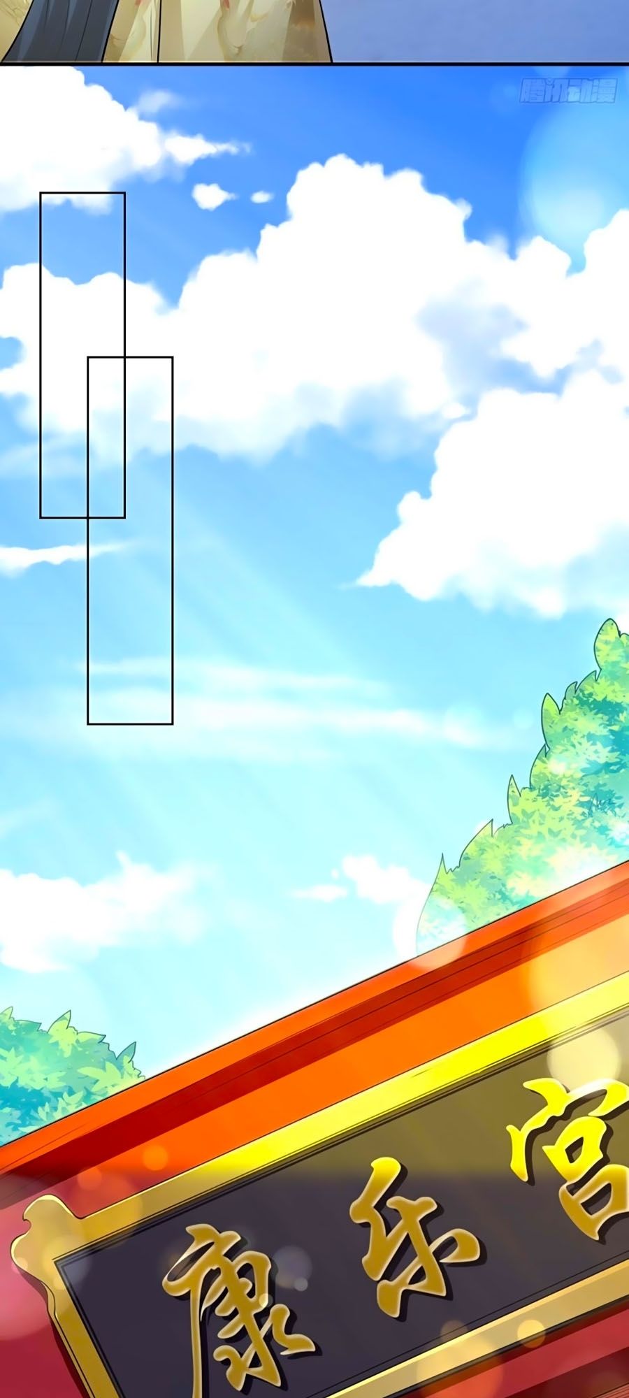 đọc truyện Phượng Ngự Tà Vương Chương 43 ảnh 12 tại Thiên Thai Truyện